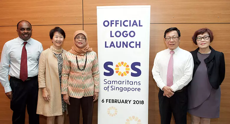 新加坡援人协会sos更换新标志.png