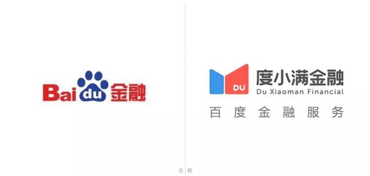 百度金融更名并发布logo.jpg