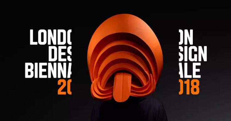 2018伦敦设计双年展视觉形象.jpg
