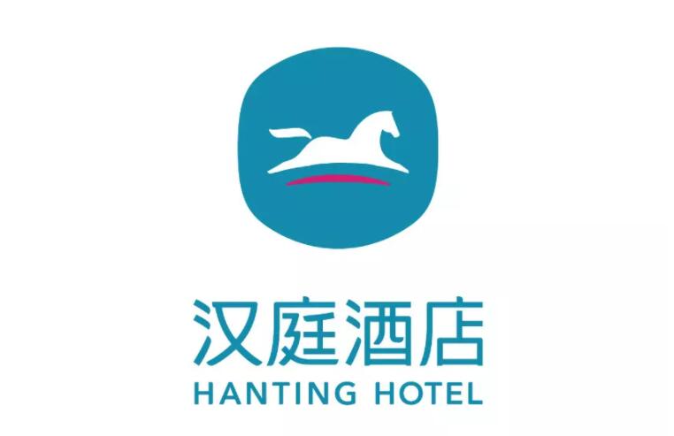 汉庭酒店更换新logo1.jpg