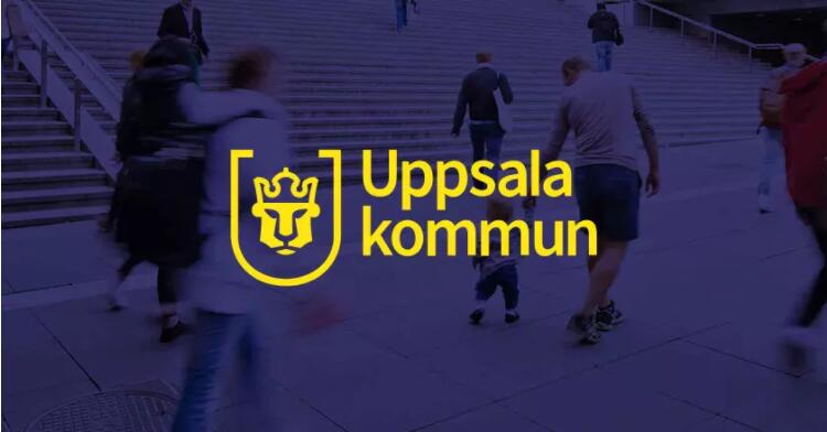 瑞典第四大城市乌普萨拉启用全新城市logo.jpg