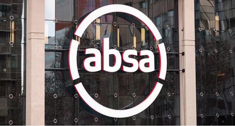南非联合银行集团absa启用新logo3.jpg