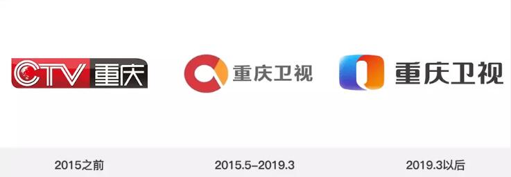 重庆卫视新台标设计4.jpg