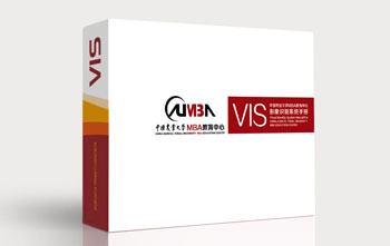 中国农业大学MBA教育中心