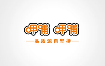 呷哺呷哺餐饮连锁品牌