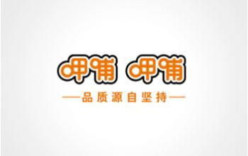 呷哺呷哺餐饮连锁品牌