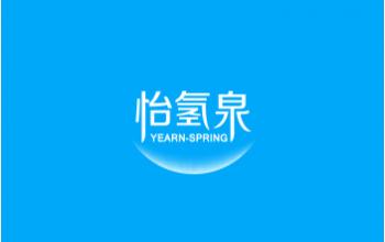 怡氢泉高端饮用水